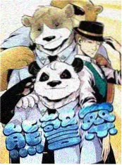 七七影视音乐纪实综艺声音考古计划海报